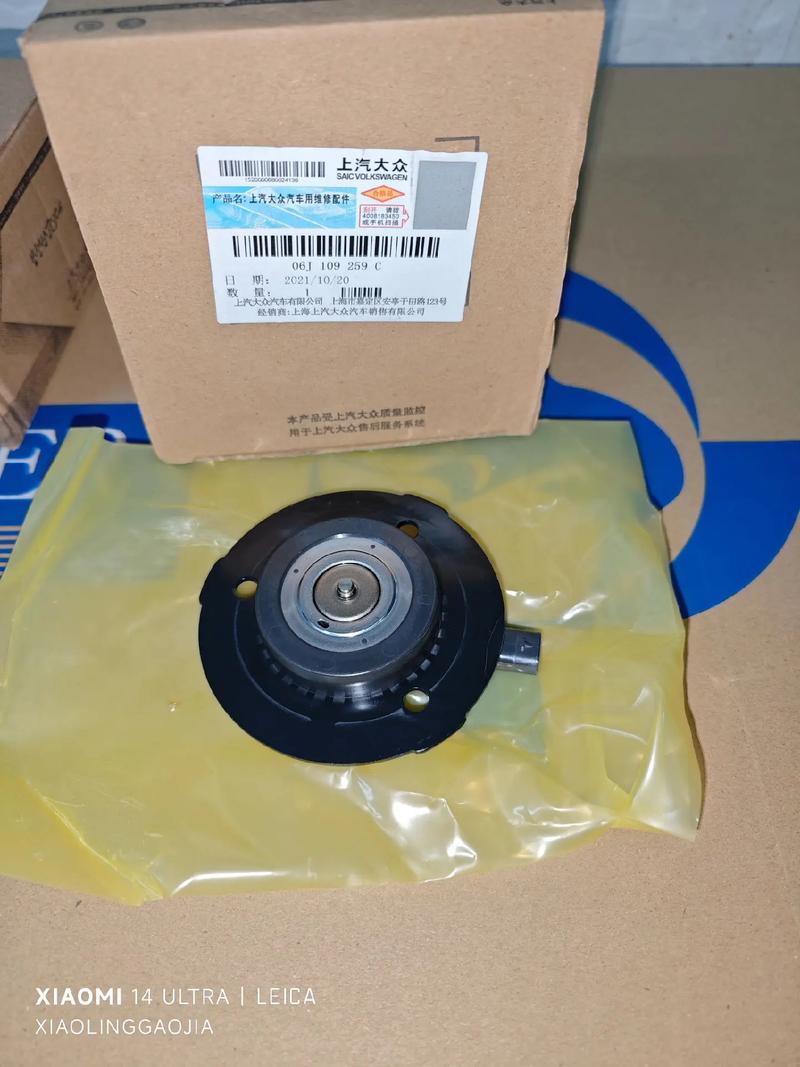 ea888凸轮轴电磁阀.#汽车保养与维修 #汽车配件 #途观